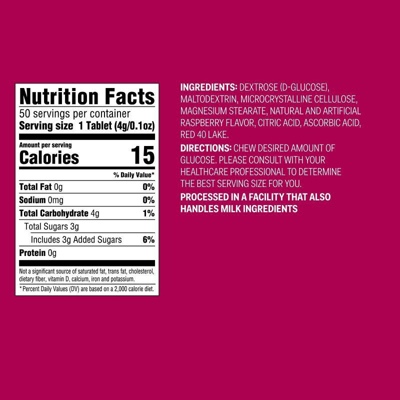 Glucose Tablets - Raspberry Flavor - 50ct - up&up™