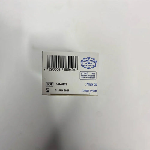Symo Kane Enovid@ Natural and Revolutionary Protection Nasal Spray - 0.845 fl oz, Great for Daily use Travel Size Spray, Chemical Free, Cruelty-Free, Trusted by Millions Worldwide - Pack of 1